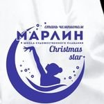 Логотип организации ООО ШХП МАРЛИН